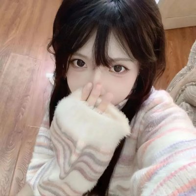 沉迷性息